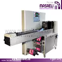 فروش دستگاه بسته بندی ماکارونی در اصفهان در گروه خرید و فروش تجهیزات بسته بندی در یکمیوه