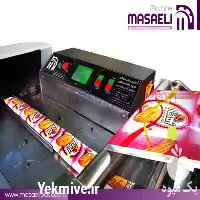 فروش دستگاه بسته بندی کماج در اصفهان در گروه خرید و فروش تجهیزات بسته بندی در یکمیوه