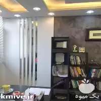 مشاوره کشاورزی و دامداری در گروه مشاوره در یکمیوه