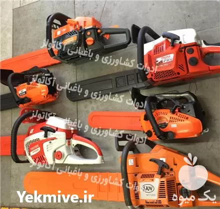 فروش اره موتوری اره زنجیری اره در قزوین در گروه خرید و فروش اره برقی در یکمیوه -عکس1