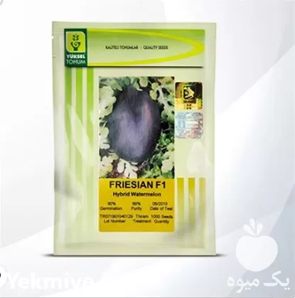 قیمت خرید بذر هندوانه فریزین در ارومیه در گروه خرید و فروش بذر هندوانه در یکمیوه -عکس1