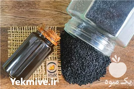 قیمت خرید روغن سیاهدانه خالص در مشهد در گروه خرید و فروش انواع روغن در یکمیوه -عکس1