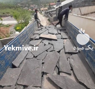 اجرای سنگ لاشه سنگ ورقه ای در گروه سازنده در یکمیوه -عکس2