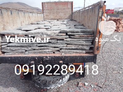 اجرای سنگ لاشه سنگ ورقه ای در گروه سازنده در یکمیوه -عکس3