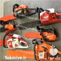 فروش اره موتوری اره زنجیری اره در قزوین در گروه خرید و فروش اره برقی در یکمیوه