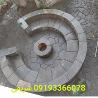 فروش سنگ لاشه ورقه ای شریفی در گروه سازنده در یکمیوه