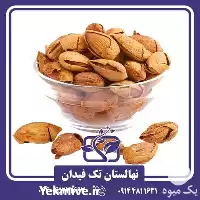خرید و قیمت نهال بادام شکوفه در گروه خرید و فروش نهال بادام در یکمیوه