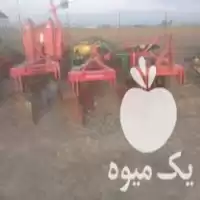 قیمت خرید گاواهن و کلوخ شکن در همدان در گروه خرید و فروش گاوآهن در یکمیوه