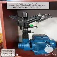 قیمت اره باغبانی شارژی در تهران در گروه خرید و فروش ابزار ها و تجهیزات کشاورزی در یکمیوه