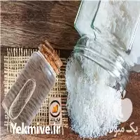 فروش عمده روغن نارگیل خالص در مشهد در گروه خرید و فروش انواع روغن در یکمیوه