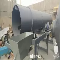 فروش دستگاه کود خشک کن دوار در تهران در گروه خشک کن در یکمیوه