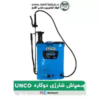 فروش سمپاش دستی شارژی سمپاش موتوری در قزوین در گروه خرید و فروش سمپاش در یکمیوه