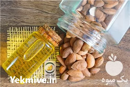 قیمت خرید روغن بادام شیرین خالص در مشهد در گروه خرید و فروش انواع روغن در یکمیوه -عکس1