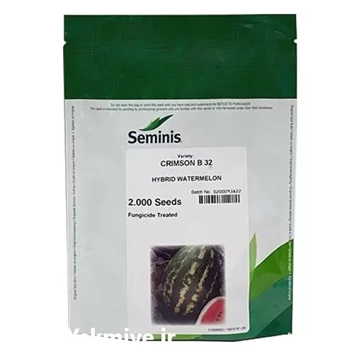 قیمت خرید بذر هندوانه کریمسون سوییت در قزوین در گروه خرید و فروش بذر هندوانه در یکمیوه -عکس1