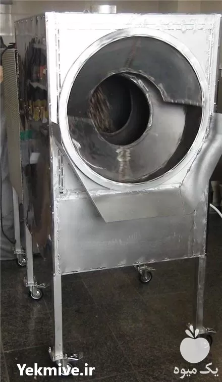 فروش دستگاه آجیل پزی در گروه خرید و فروش آجیل در یکمیوه -عکس1