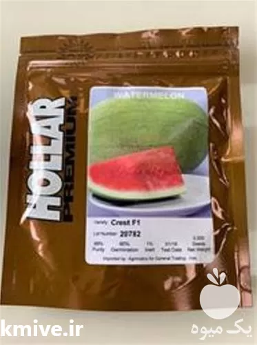 توزیع فروش بذر هندوانه هولار کرست در گروه خرید و فروش بذر هندوانه در یکمیوه -عکس1