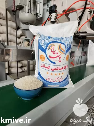 فروش قیمت برنج هاشمی در گروه خرید و فروش برنج در یکمیوه -عکس1