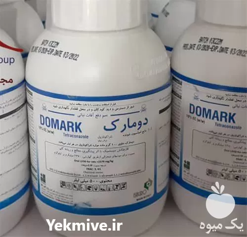 فروش سم قارچ کش دومارک در تهران در گروه خرید و فروش انواع سم در یکمیوه -عکس1