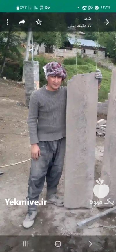 فروش سنگ لاشه سنگ مالون سنگ در پردیس در گروه سازنده در یکمیوه -عکس4