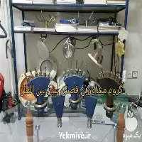 تولید فروش فواره  ارائه تجهیزات در گروه خرید و فروش انواع تجهیزات آبیاری در یکمیوه