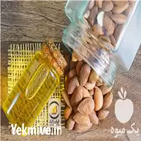 قیمت خرید روغن بادام شیرین خالص در مشهد در گروه خرید و فروش انواع روغن در یکمیوه