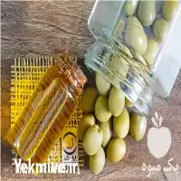 فروش انواع روغن زیتون فرابکر در مشهد در گروه خرید و فروش انواع روغن در یکمیوه