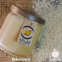 فروش دانه های روغنی انواع ارده در گروه خرید و فروش دانه های روغنی در یکمیوه