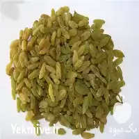 فروش کشمش سبز در کاشمر در گروه خرید و فروش آجیل در یکمیوه