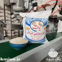 فروش قیمت برنج هاشمی در گروه خرید و فروش برنج در یکمیوه