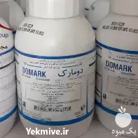 فروش سم قارچ کش دومارک در تهران در گروه خرید و فروش انواع سم در یکمیوه