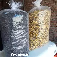 خرید و فروش انواع گیاهان دارویی در ارومیه در گروه خرید و فروش گیاهان دارویی در یکمیوه