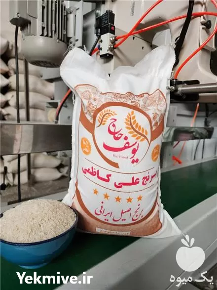قیمت خرید قیمت برنج علی کاظمی در گروه خرید و فروش برنج در یکمیوه -عکس1