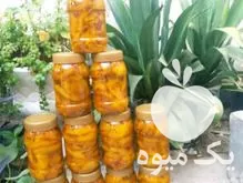 قیمت خرید ترشی انبه بندرلنگه در گروه محصولات ترشی در یکمیوه -عکس1