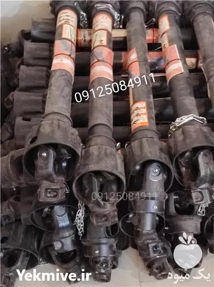 قیمت خرید گاردان موور ترکیه ای در گروه خرید و فروش دروگر در یکمیوه -عکس1