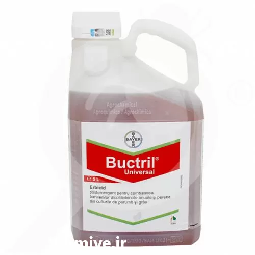 قیمت خرید سم علف کش Buctril در گروه خرید و فروش انواع سم در یکمیوه -عکس1