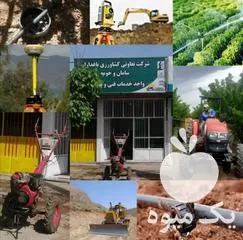 فروش پرس کاه جو در شهرکرد در گروه خوراک دام و طیور در یکمیوه -عکس1