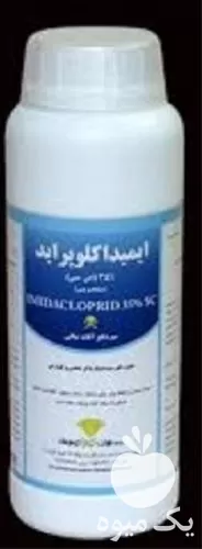 فروش حشره کش کنفیدور کمپانی بایر در تهران در گروه خرید و فروش انواع سم در یکمیوه -عکس1