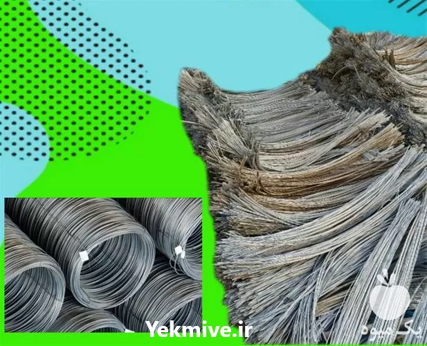 قیمت خرید سیم گالوانیزه بصورت کلاف در گروه خرید و فروش انواع تجهیزات کشاورزی در یکمیوه -عکس1