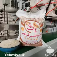 قیمت خرید قیمت برنج علی کاظمی در گروه خرید و فروش برنج در یکمیوه