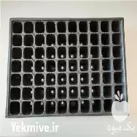 قیمت خرید سینی کشت در تهران در گروه خرید و فروش نشا در یکمیوه
