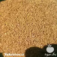 فروش بذر یونجه درجه یک مناسب در تبریز در گروه خرید و فروش بذر یونجه در یکمیوه