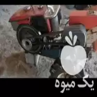 فروش تیلر کوبوتا 75 ژاپن در گروه خرید و فروش تیلر کوبوتا در یکمیوه