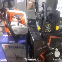 فروش لوازم یدکی اره موتوری اشتیل در تهران در گروه خرید و فروش لوازم یدکی و تجهیزات در یکمیوه