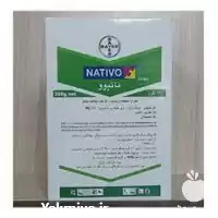قیمت خرید سم قارچ کش ناتیو در کرج در گروه خرید و فروش انواع سم در یکمیوه