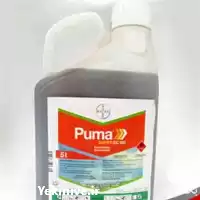 قیمت خرید سم Puma Super بایر در گروه خرید و فروش انواع سم در یکمیوه