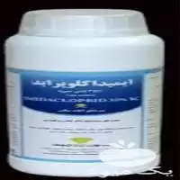 فروش حشره کش کنفیدور کمپانی بایر در تهران در گروه خرید و فروش انواع سم در یکمیوه