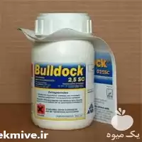فروش سم حشره کش Bulldock بایر در گروه خرید و فروش انواع سم در یکمیوه