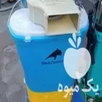 قیمت خرید و پخش کود پاش و سم در آمل در گروه خرید و فروش سمپاش در یکمیوه