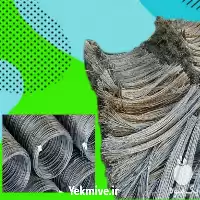 قیمت خرید سیم گالوانیزه بصورت کلاف در گروه خرید و فروش انواع تجهیزات کشاورزی در یکمیوه