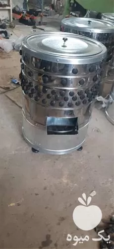 فروش پوست کن مرغ در اصفهان در گروه تجهیزات مرغداری در یکمیوه -عکس1